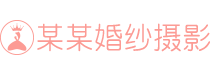 陕西商洛商州区冠格物流有限公司