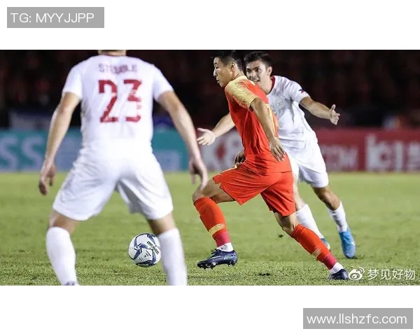 国足与菲律宾精彩进球回顾全场比赛精彩瞬间尽在此处
