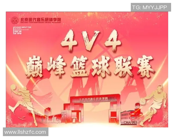 北京与广东的对决谁能笑到最后篮球迷们的热血之战即将上演